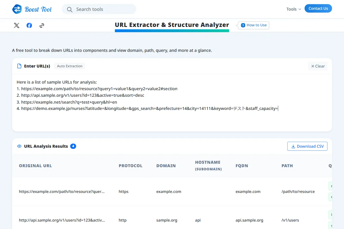 Downloading URL analysis results as CSV